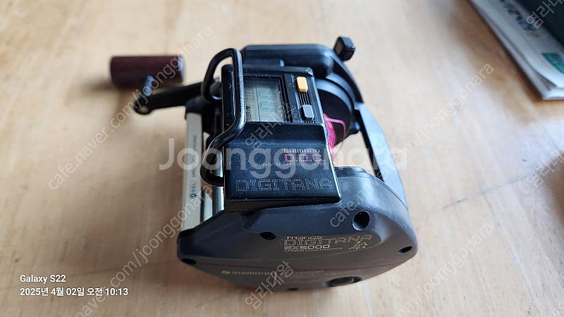 시마노 선상용 정품 릴--1